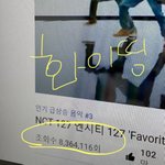 [NCT칠프] <b>뮤스</b> 죠져
