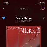 [세븐틴] 내일 6시