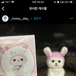 [댓글부탁해] 너네라면 다시 만난다 아니다