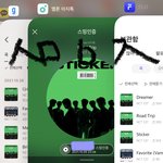 [NCT칠프] ㅅㅁㅇㅈ