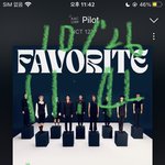 [NCT칠프] 근데 케타에서만 <b>해도</b>