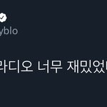 [TXT] <b>휴닝이</b>는 짱이다