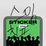 [NCT칠프] <b>헤이</b> 엄마 한드아
