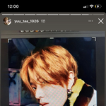 [NCT칠프] 유타 마니 <b>피곤</b>한가,,,?