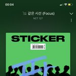 [NCT칠프] 그래 뮤비 ㄱ ㄱ