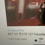 [NCT칠프] <b>뮤스</b> 해보자~~