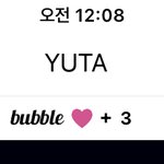 [NCT칠프] 나 어젠가 <b>유타</b>버블한다는앤데