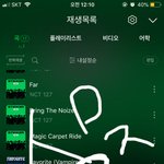 [NCT칠프] 근데 차라리 같이 무대 안 해서 <b>다행</b>임