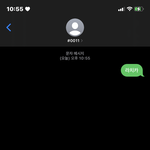 [드루와] <b>전년</b>도거 인강 교재 팔면