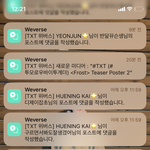 [TXT] 망햇 읽는거 좀 미뤘더니