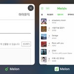 [NCT칠프] 선물하기 제발도와줘부탁