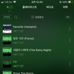 [NCT칠프] ㅈㅂㅈㅂㅈㅂ 나에게 누가 <b>자비</b>를 베풀어주세여