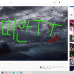 [NCT칠프] 올팬은 2021을 사지못해 울부짖는 중