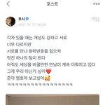 [모두드루와] 팀분위기 하나는 진짜 끝내준다 얘네