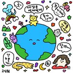 [댓글부탁해] <b>통합</b>과학, <b>통합사회</b> 문제집 추천좀!!!!!!!!