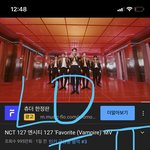 [NCT칠프] <b>뮤스</b>인증!