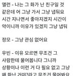 아 구정모는 ㄹㅇ 인티제다 ㅋㅋㅋㅋㅋㅋㅋ