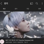[NCT칠프] 1000<b>만회</b>!!