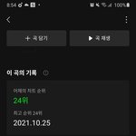 [세븐틴] 아니 잠만ㅋㅋㄱㅋ호싱이 <b>저말</b>