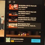 [세븐틴] 얘들아!!!!