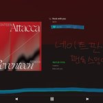 [세븐틴] 혹시 조은<b>mu</b>직에서 산 사람? 송장도 안뜨네