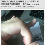 [19] 편의점 레전드...jpg