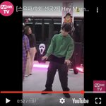 [NCT칠프] 아니 나 툥프아닌데