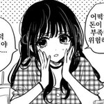 그럼 투과목은 서울대 가는 사람빼고 <b>안</b> <b>함</b>?