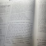 조카 <b>킹</b>받네
