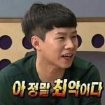 얼굴형 좀 봐줘 ㅠㅠㅠ