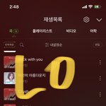 [세븐틴] 아래버스 호싱이 글 댓글