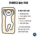 최저 2합6 ㅇㄸ
