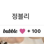 [NCT칠프] 27일에 뭔 <b>중요</b>한게있었는데 도저히 생각이 안났다...