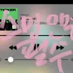 [NCT칠프] 모든 글 스밍인증하기~~ 어그로 <b>없어</b>져라