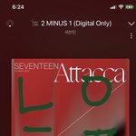 [세븐틴] 우리 이것도 많이 하자