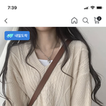 얘들아 옷 좀 봐주라 ㅠㅠ
