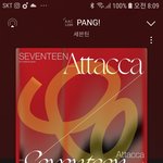 [세븐틴] <b>초동</b> 목요일
