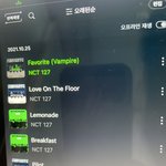 [NCT칠프] 오늘 시험 치는데 <b>응원</b>해주라..