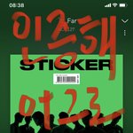 [NCT칠프] 개떨린다 <b>슈퍼</b>콘
