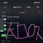 [NCT칠프] 하 10분<b>남음</b> 개떨려