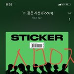[NCT칠프] 1분 아아<b>아악</b>