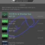 [NCT칠프] <b>장사</b>꾼들 죽여줘 아짜증나