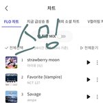 [NCT칠프] <b>효자</b> 플로깅