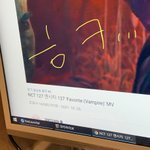 [NCT칠프] 난 걍 <b>피씨방</b>에서 뮤비보는 여자 됐어 ..