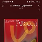 [세븐틴] 시청자 위원회 투표 <b>내일</b> 11시까지!