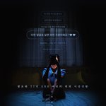 [펜타곤] 오오 <b>첫방</b> 날짜