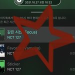 [NCT칠프] 와 김도잉.. 방금버블