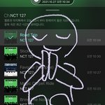 [NCT칠프] 다들 빌고가