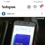 이제 코로나 검사 <b>돈</b> <b>내고</b> 해야 함