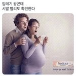 [댓글부탁해] 카리나같은 <b>춤선</b>을 머라함?